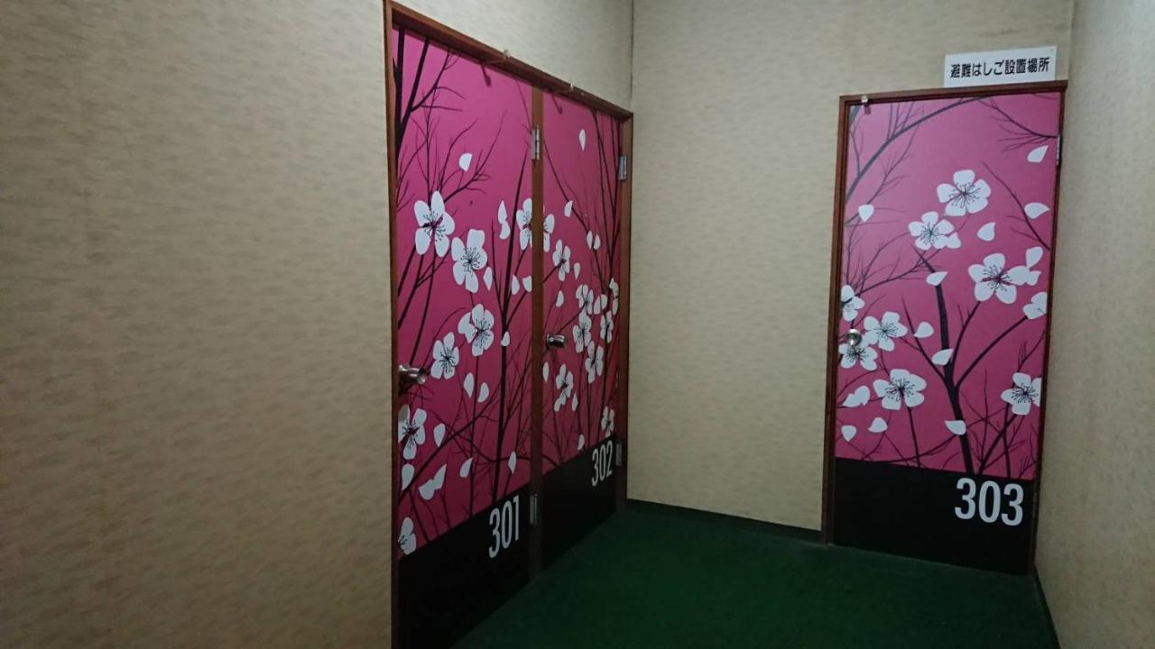 Business Hotel Nakayama Nagoya Exterior foto